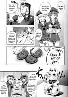 Always Dreaming of / いつでも夢を [Takitarou] [Kantai Collection] Thumbnail Page 04