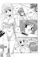 Kurenai Enamel Jogakuin Ch. 4 / 紅! 愛舐女学院 第4話 [Kurokawa Mio] [Original] Thumbnail Page 02