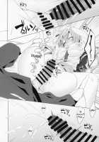 A Medicine For Mating With A Rabbit In Heat Until Morning / 発情うさぎと朝までお薬交尾 [Koikawa Minoru] [Touhou Project] Thumbnail Page 12