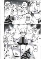 Goddess Confinement / 女神禁錮 [Try] [Puzzle And Dragons] Thumbnail Page 14