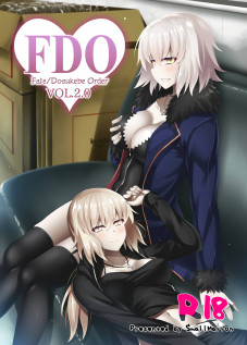 FDO Fate/Dosukebe Order VOL.2.0 / FDO フェイト/ドスケベオーダー VOL.2.0 [Asakura Kukuri] [Fate]