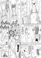 Makocchi Seikan Esthe / まこっち性感エステ [It's Not My Fault That I'm Not Popular!] Thumbnail Page 13