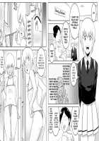 Makocchi Seikan Esthe / まこっち性感エステ [It's Not My Fault That I'm Not Popular!] Thumbnail Page 02