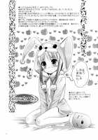 MOUSOU Mini Theater 33 / MOUSOUみにしあたー33 [Arino Hiroshi] [Kantai Collection] Thumbnail Page 03