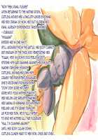 Cattleya & Lana -Bukiya no Oyako- / Cattleya ＆ Lana ～武器屋の母子〔おやこ〕～ [Mizuiro Megane] [Queens Blade] Thumbnail Page 16