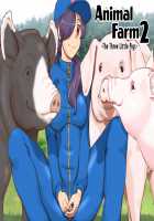 Animal Farm 2 The Three Little Pigs / どうぶつ農場 3匹の子豚ちゃん編 [Mizuiro Megane] [Original] Thumbnail Page 01