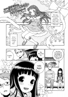 Chisa And Onii-Chama / ちさとおにいちゃま 　　 [Hidiri Rei] [Original] Thumbnail Page 03