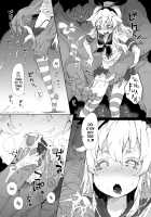 Until Shimakaze-kun Becomes Complete / 島風くんができるまで [Collagen] [Kantai Collection] Thumbnail Page 09