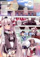 The voice that woke the Sleeping Beauty is as sweet as chocolate / 眠り姫を目覚める声がチョコのような甘く [Sakurano Ru] [Kantai Collection] Thumbnail Page 08