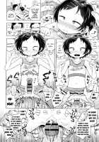 Flirt-Cheer-Love! Go, Akira-chan / いちゃチアらぶ！あきらちゃん [Ponpon Itai] [Original] Thumbnail Page 14