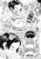 Flirt-Cheer-Love! Go, Akira-chan / いちゃチアらぶ！あきらちゃん [Ponpon Itai] [Original] Thumbnail Page 15
