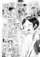 Flirt-Cheer-Love! Go, Akira-chan / いちゃチアらぶ！あきらちゃん [Ponpon Itai] [Original] Thumbnail Page 02