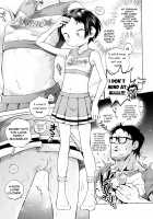 Flirt-Cheer-Love! Go, Akira-chan / いちゃチアらぶ！あきらちゃん [Ponpon Itai] [Original] Thumbnail Page 07