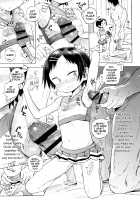Flirt-Cheer-Love! Go, Akira-chan / いちゃチアらぶ！あきらちゃん [Ponpon Itai] [Original] Thumbnail Page 09