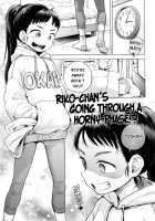Riko-chan's Going Through a Horny-Phase!? / りこちゃんは発情期!? [Ponpon Itai] [Original] Thumbnail Page 01