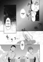 Aidoriru / アイドリル [Kumacchi] [Original] Thumbnail Page 05