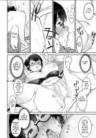 Oku-sama wa Virtual Majo / 奥様はバーチャル魔女 [Baksheesh AT] [Original] Thumbnail Page 12
