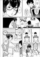 Oku-sama wa Virtual Majo / 奥様はバーチャル魔女 [Baksheesh AT] [Original] Thumbnail Page 02