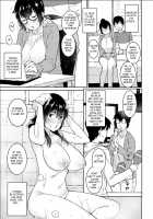 Oku-sama wa Virtual Majo / 奥様はバーチャル魔女 [Baksheesh AT] [Original] Thumbnail Page 05