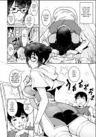 Oku-sama wa Virtual Majo / 奥様はバーチャル魔女 [Baksheesh AT] [Original] Thumbnail Page 06