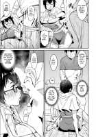 Oku-sama wa Virtual Majo / 奥様はバーチャル魔女 [Baksheesh AT] [Original] Thumbnail Page 07