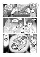 hiiro no tui to muku no miya / 緋色の槌と無垢の宮 [Asaki Takayuki] [Original] Thumbnail Page 09