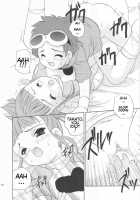 Digibon T / デジ本T [Araki Akira] [Digimon Tamers] Thumbnail Page 12