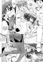 Yuuwaku no Hanazono 6 / 誘惑の花園 第6話 [Hanzaki Jirou] [Original] Thumbnail Page 04