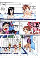 Bath Time Love Time / バスタイム・ラブタイム [Makibe Kataru] [Original] Thumbnail Page 12