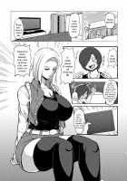 I Set Android 18's Shame To 0 And Fucked Her Over And Over / 18号を羞恥心0にしてヤリまくりました [3huro] [Dragon Ball Z] Thumbnail Page 02