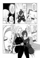 I Set Android 18's Shame To 0 And Fucked Her Over And Over / 18号を羞恥心0にしてヤリまくりました [3huro] [Dragon Ball Z] Thumbnail Page 03