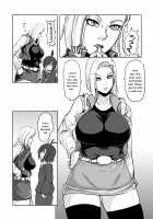 I Set Android 18's Shame To 0 And Fucked Her Over And Over / 18号を羞恥心0にしてヤリまくりました [3huro] [Dragon Ball Z] Thumbnail Page 04