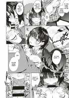 Jihanki Yoko no Chuuken / 自販機横の忠犬 [Fumi Miyabi] [Original] Thumbnail Page 08