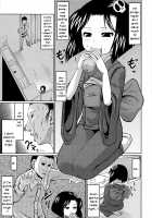 The Special Circumstances of Moving-in With the Grim-Reaper / 訳ありの引越し先が死神で [Zenra Yashiki] [Original] Thumbnail Page 03