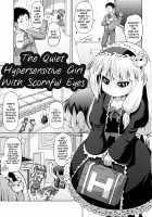 The Quiet Hypersensitive Girl With Scornful Eyes / ジト目で無口が過敏症で [Zenra Yashiki] [Original] Thumbnail Page 05