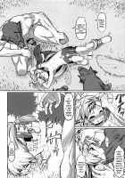 When A Matagi-Hunter Becomes the Hunted / マタギが獲物に返り討ちで [Zenra Yashiki] [Original] Thumbnail Page 10