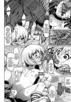 When A Matagi-Hunter Becomes the Hunted / マタギが獲物に返り討ちで [Zenra Yashiki] [Original] Thumbnail Page 12