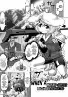 When A Matagi-Hunter Becomes the Hunted / マタギが獲物に返り討ちで [Zenra Yashiki] [Original] Thumbnail Page 01