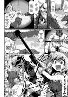 When A Matagi-Hunter Becomes the Hunted / マタギが獲物に返り討ちで [Zenra Yashiki] [Original] Thumbnail Page 02