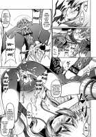 When A Matagi-Hunter Becomes the Hunted / マタギが獲物に返り討ちで [Zenra Yashiki] [Original] Thumbnail Page 09