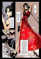 ZONBIO RAPE / ZONBIO RAPE ゾンバイオレイプ [Junk Kameyoko] [Resident Evil] Thumbnail Page 11