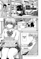 Silent Bus / サイレントバス [Higashino Mikan] [Original] Thumbnail Page 01