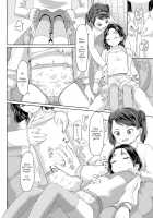 Sleeping Schoolgirl Prostitution / 寝てる間に援助して [Satuyo] [Original] Thumbnail Page 10