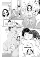 Sleeping Schoolgirl Prostitution / 寝てる間に援助して [Satuyo] [Original] Thumbnail Page 04