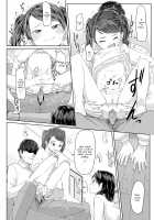 Sleeping Schoolgirl Prostitution / 寝てる間に援助して [Satuyo] [Original] Thumbnail Page 08