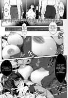 Rouka no Musume 02 / 廊下の娘02 [Itachou] [Bakemonogatari] Thumbnail Page 14