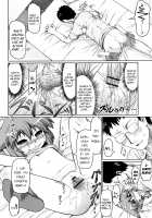 My Friend's Little-Brother is His Little-Sister / 友達の弟が妹で [Zenra Yashiki] [Original] Thumbnail Page 12