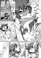 My Friend's Little-Brother is His Little-Sister / 友達の弟が妹で [Zenra Yashiki] [Original] Thumbnail Page 15
