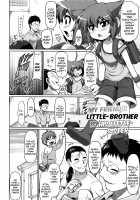 My Friend's Little-Brother is His Little-Sister / 友達の弟が妹で [Zenra Yashiki] [Original] Thumbnail Page 02