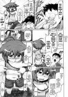 My Friend's Little-Brother is His Little-Sister / 友達の弟が妹で [Zenra Yashiki] [Original] Thumbnail Page 05